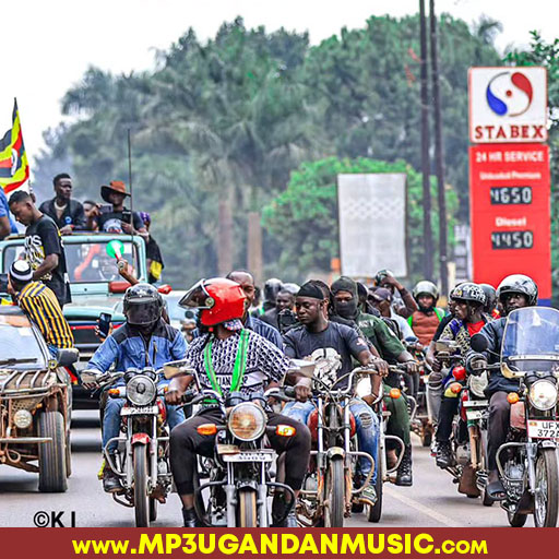 Ringtone - Alien Skin mp3ugandanmusic.com